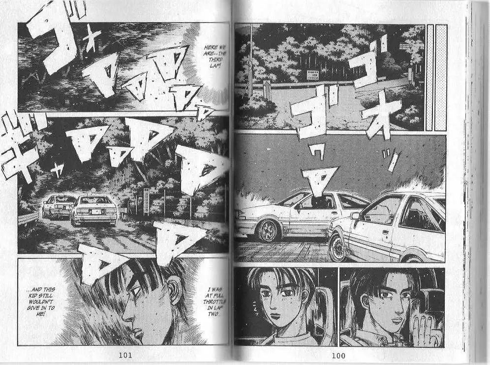 Initial D Chapter 138 5